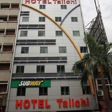 Tai Ichi Hotel Kuala Lumpur Zewnętrze zdjęcie